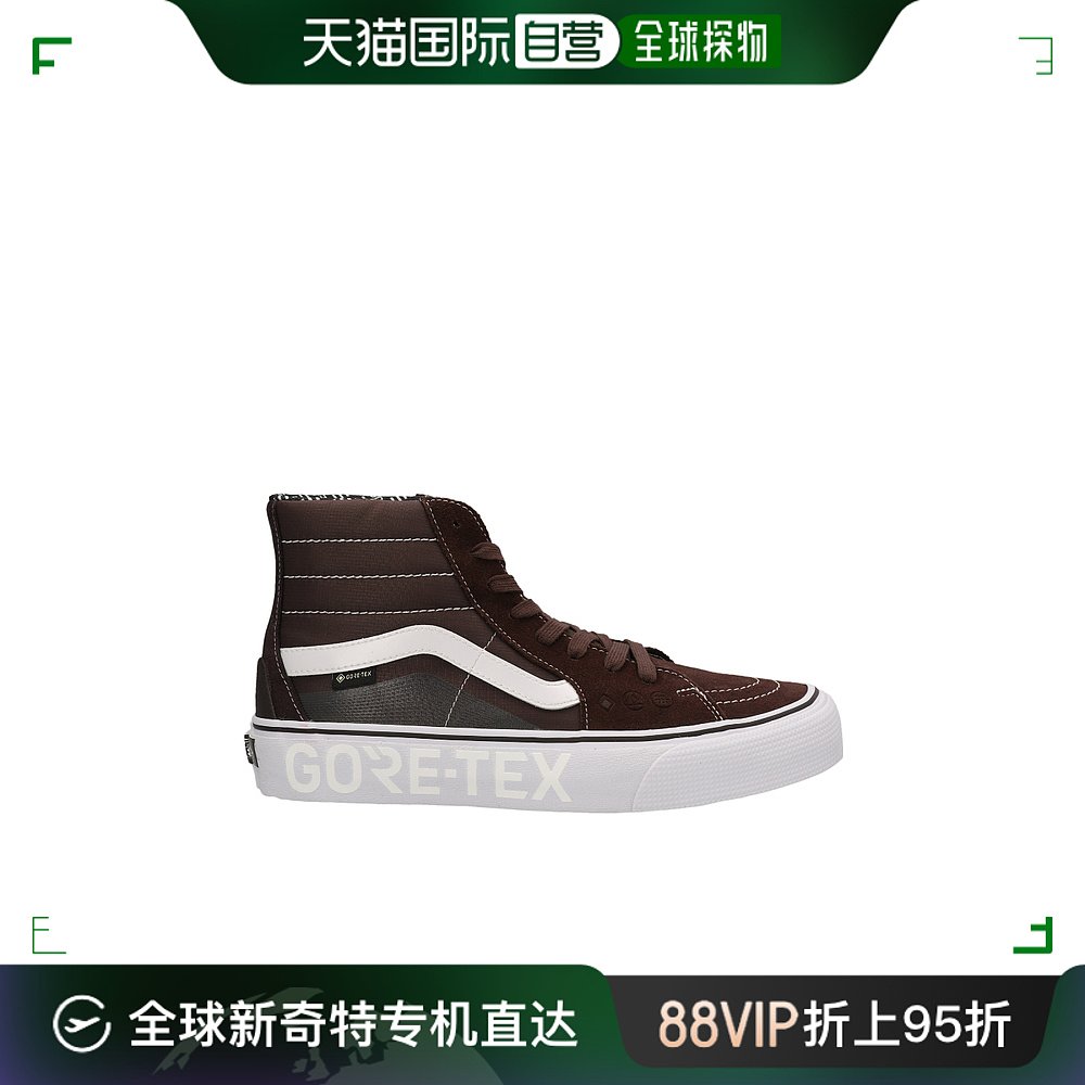 香港直邮Vans 范斯 男士 高帮板鞋 VN0A4V9X0VB1 运动鞋new 其它运动鞋 原图主图