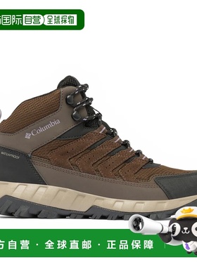 香港直邮COLUMBIA Strata Trail™ 徒步靴 女士徒步鞋