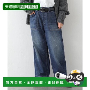1h可退 日本直邮journal standard luxe 10OZ工装裤牛仔牛仔裤
