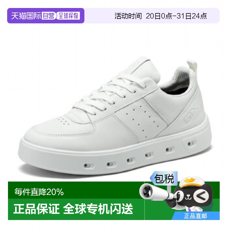 ɫ 37 ų237MM ֱECCOŮͷ720ϵаɫ˶Ь20971301007-37