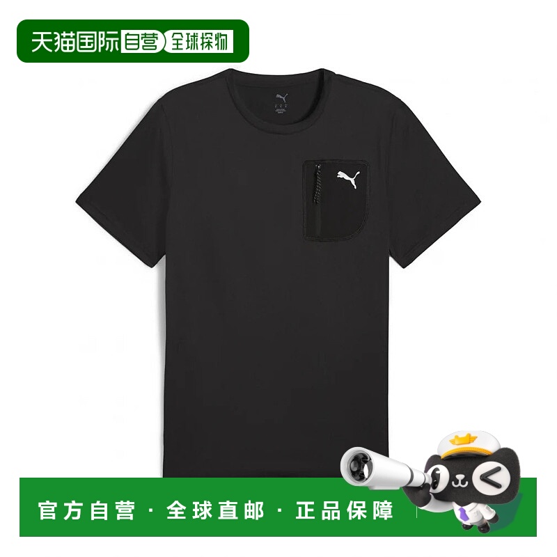 日本直邮PUMA-PUMA男士短袖功能T恤PUAM Flex T恤527407运动服PUM