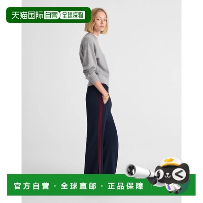 【美国直邮】madewell 女士 休闲裤直筒裤喇叭裤
