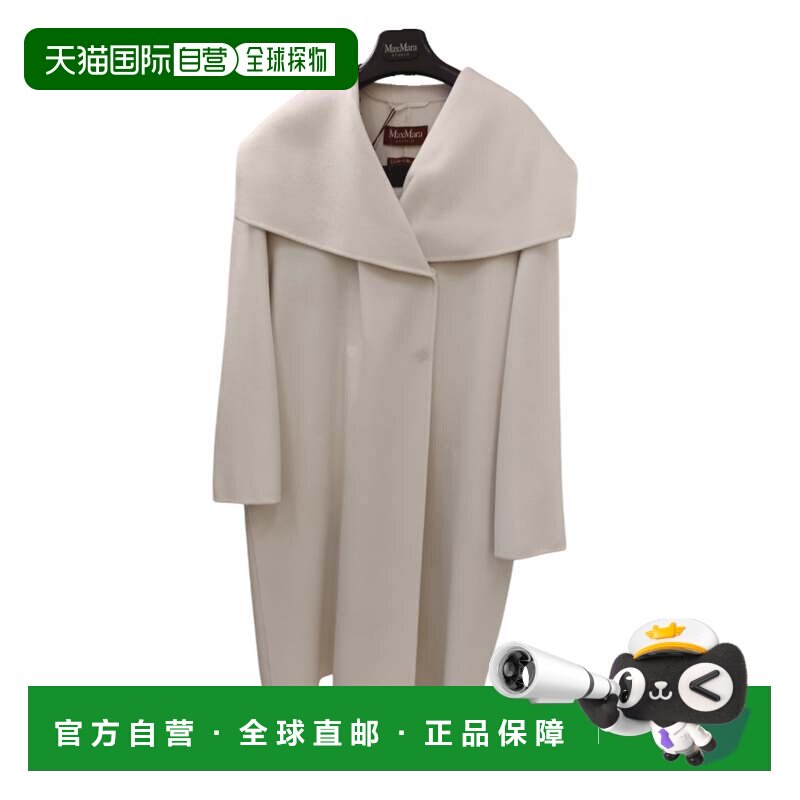 自营max mara白色Nichel经典羊毛大衣-白色 美国奥莱直发