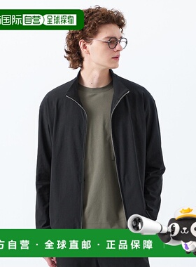 1h可退 日本直邮MACKINTOSH PHILOSOPHY 男士立领休闲外套 H1F735