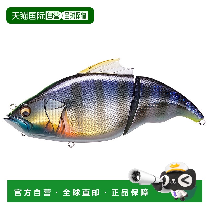 日本直邮Megabass VATALION 190 (SF) GG 野生鳃 [4]