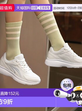 日本直邮日本直邮 Saucony COHESION 16索康尼运动鞋