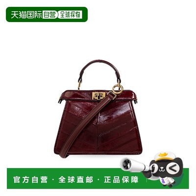 香港直邮FENDI 女士斜挎包 8BN335AV5BF156U 手提包 CO红色