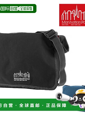 日本直邮Manhattan Portage MP2605CROSSOVER 单肩包黑色/蓝色男