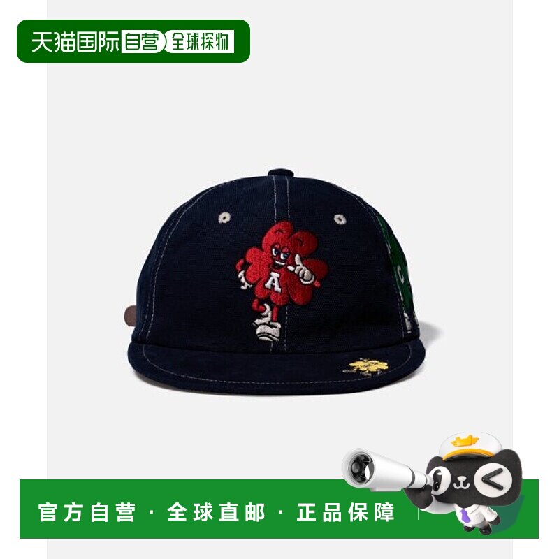 韩国直邮AECA WHITE 男士帽子AWCAFWBCACAST001G5LB AECA A&A CAP