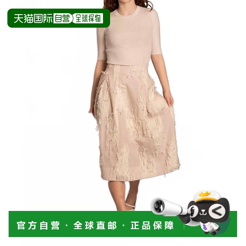 自营baum und pferdgartenSaba Tassle Skirt In Cream - cream