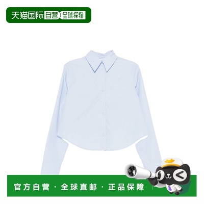 1h可退 香港直邮Sportmax 斯宝麦斯 女士 SPORTMAX PRE Clear 蓝