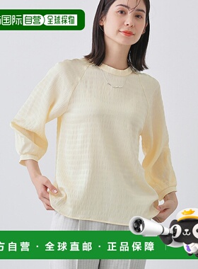 1h可退 日本直邮INDIVI 女士弹力拉格兰袖立领上衣 1278231820250