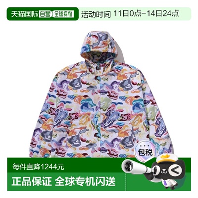 日本直邮A BATHING APE ART CAMO 连帽夹克外套