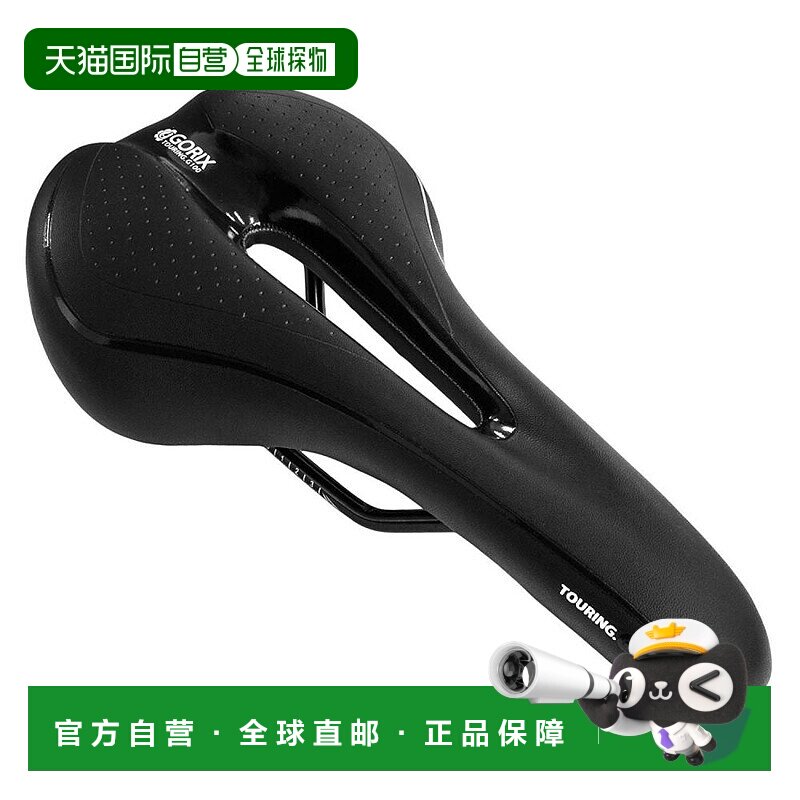 GORIX自行车零配件自行车低反弹鞍座全黑色安装简单坐垫定制棕色