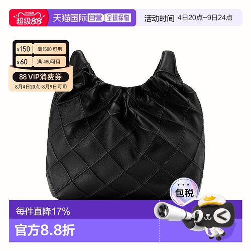 香港直邮TORY BURCH 汤丽柏琦品牌徽标吊饰菱形图案 纳帕皮革 单