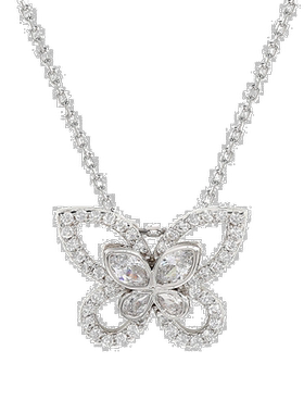 自营 Suzy Levian 纯银白色方晶锆石蝴蝶吊坠 - 白色 美国奥莱直