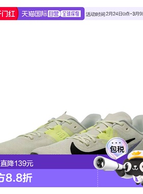 日本直邮Nike Air Zoom Rival Fly 4 男士白色跑步鞋 (FV6040003)