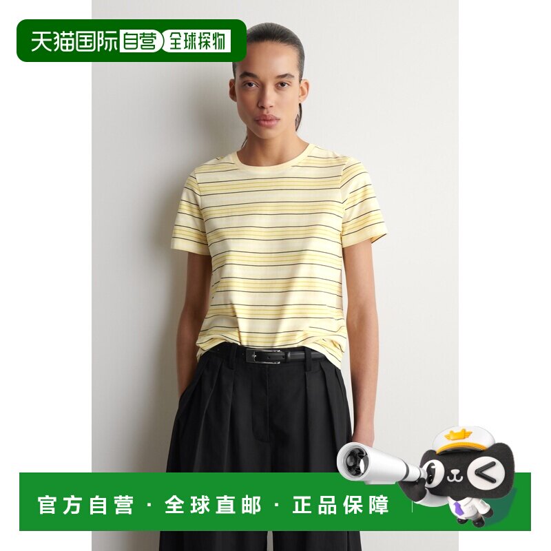 自营欧洲直邮COS 女士黄色棉质圆领短袖T恤女装条纹图片