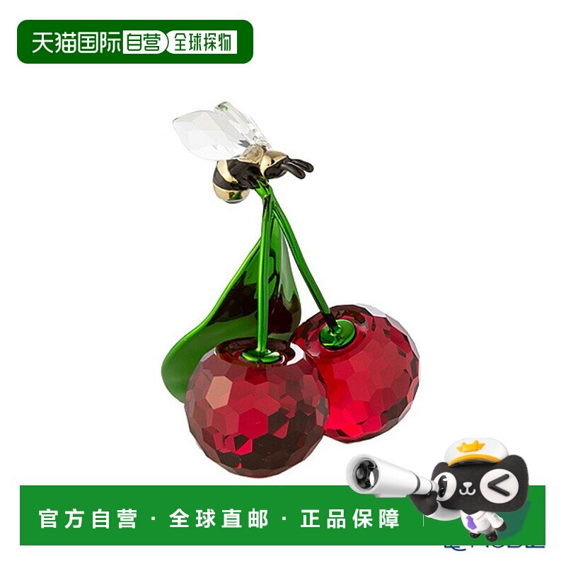 日本直邮施华洛世奇 Idyllia 蜜蜂与樱桃 SW5667550 24SS 施华洛