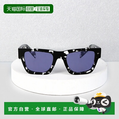 香港直邮PRADA 男士太阳镜 0PRA06S15O50B SS2025 花色 Sunglasse