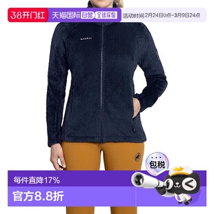 【日本直邮】猛犸象Goblin ML 中层夹克 AF 女1014-19563 海军蓝