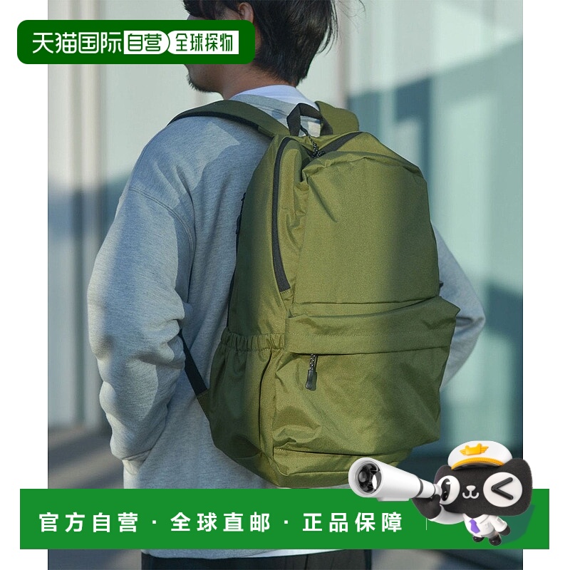 日本直邮Everyday Use 日常使用背包轻量化双肩包