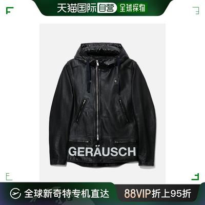 香港直邮潮奢 undercover 高桥盾 男士 Undercover Geräusch 皮革