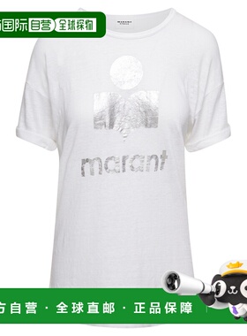 1h可退 香港直邮ISABEL MARANT 女士 TS0004FAA1N10E20WH T恤 TS0