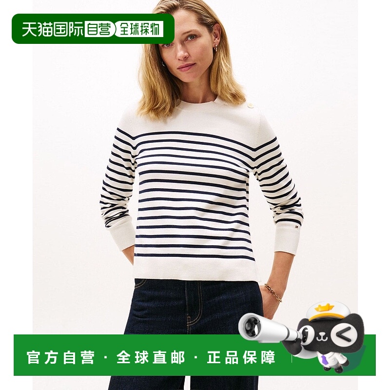 日本直邮TOMMY HILFIGER 无品牌针织衫外套童装