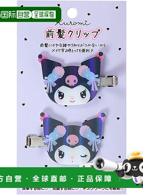 【日本直邮】三丽鸥刘海夹（Romi Kyun Room）Kuromi 381501发饰