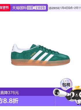 1h可退 香港直邮adidas 阿迪达斯 男士 绿色运动鞋 JI2062COLLGRE