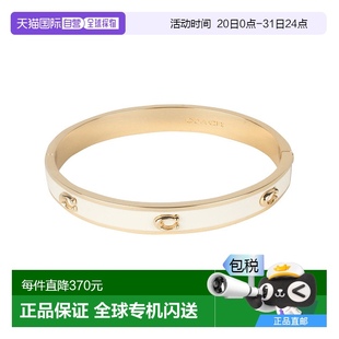 香港直邮COACH 专柜款 手镯手链珐琅情人礼物送男友送女友新款
