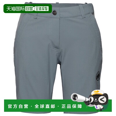 香港直邮Mammut 女士短裤 1123494STRATA CO 灰色