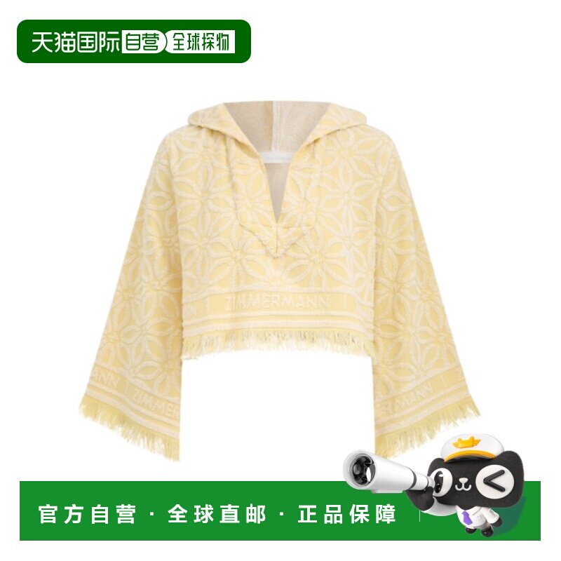 香港直邮ZIMMERMANN 女士卫衣 4285TSS254YLWCRM AW2025 黄色帽衫