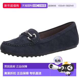 自营Aerosoles Day Drive Loafers Navy Faux Suede Slip On Shoe