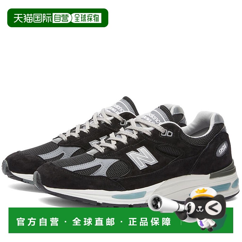 【美国直邮】New Balance|New Balance U991BK2 - 英国制造男鞋