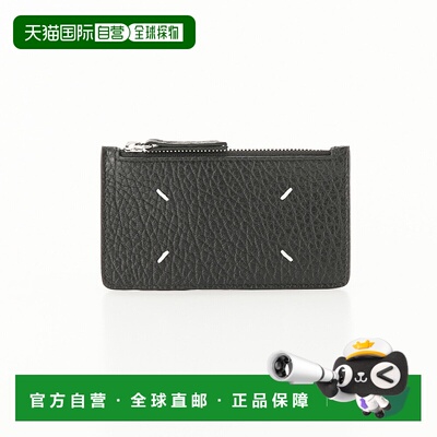 日本直邮Maison Margiela 四针缝小牛皮碎片包 S56UI0143-P4455