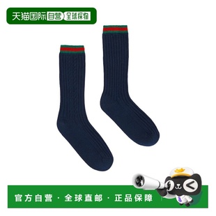 8380664KACT 饰织带棉袜 1h可退 香港直邮Gucci