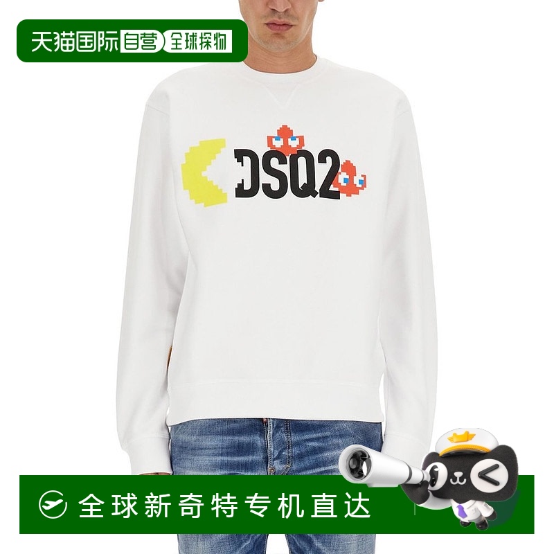 1h可退 香港直邮潮奢 Dsquared2 二次方 男士 Dsquared X Pac-man