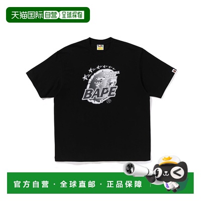 1h可退 日本直邮A BATHING APE 男女同款 金属猿头宽松T恤 1L8011