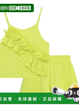 自营Habitual Smocked Back Tank & Short Set - green 美国奥莱