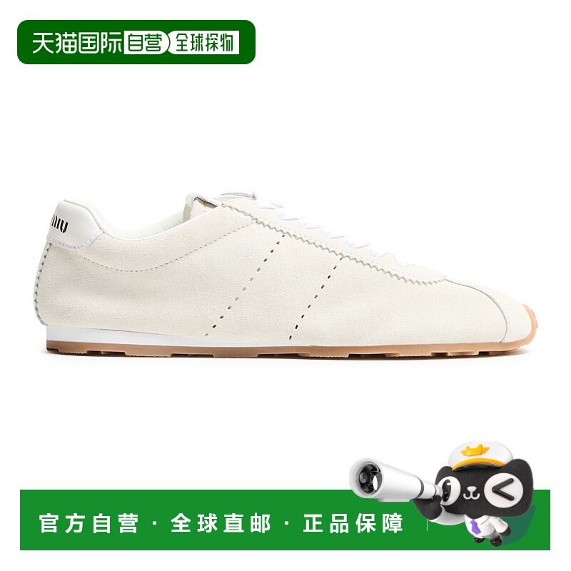 1h可退 欧洲直邮MIU MIU 缪缪 25秋冬  MIU3JS6UWHT 女士 休闲运