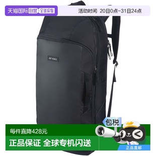 007 球拍包网球包BAG2312 日本直邮YONEX 盒式