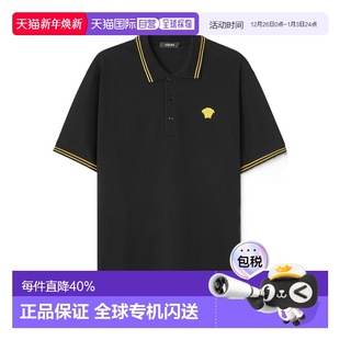 Men范思哲条纹男装 香港直邮VERSACE Polo衫 短袖 24SS