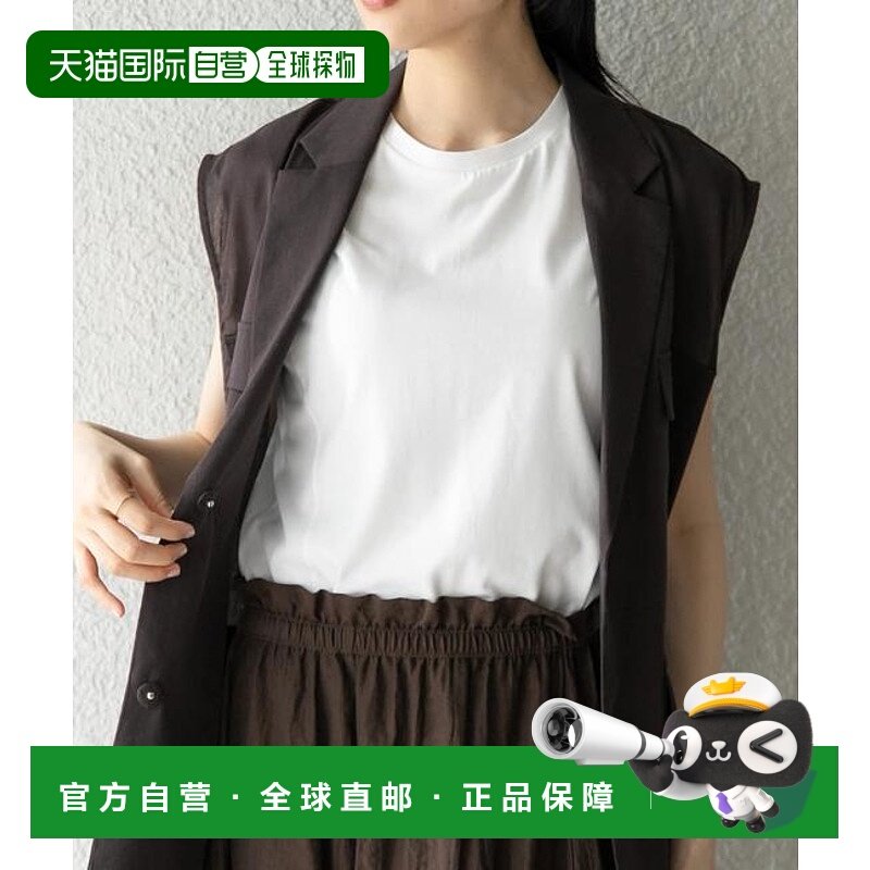 1h可退 日本直邮官方授权 KBF 设计感拼接无袖T恤