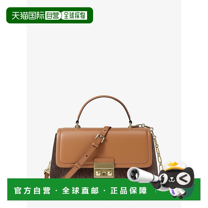 自营michael korsTribeca Medium Signature Logo Satchel - brn/
