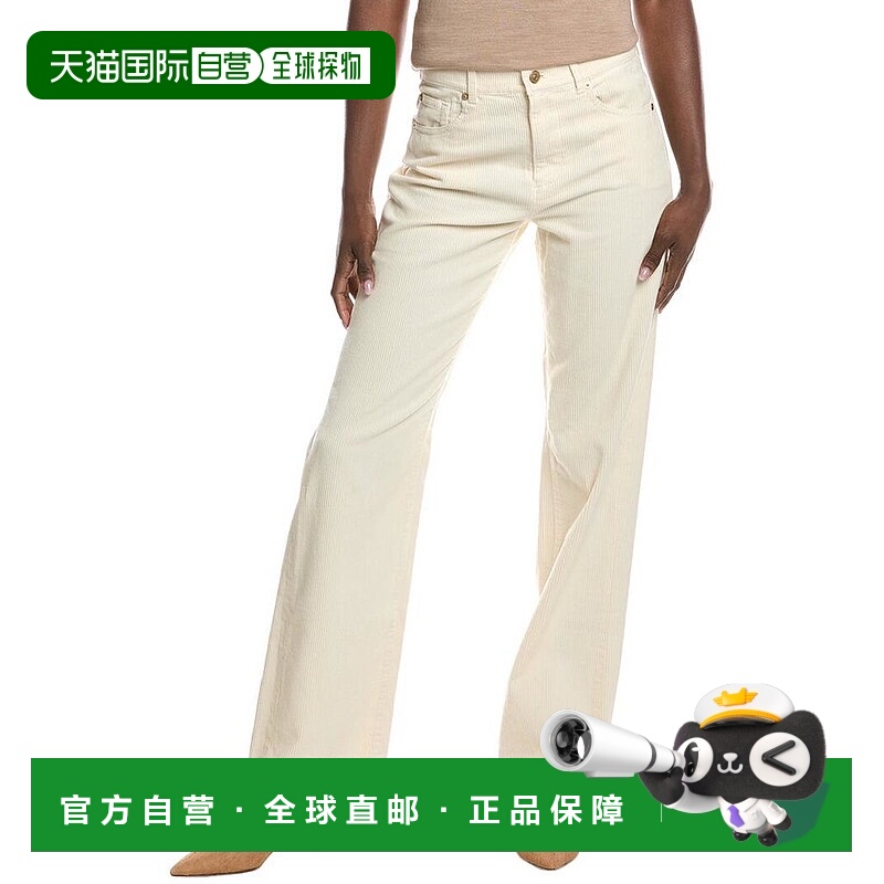 1h可退 【美国直邮】7 for all mankind 女士 休闲裤