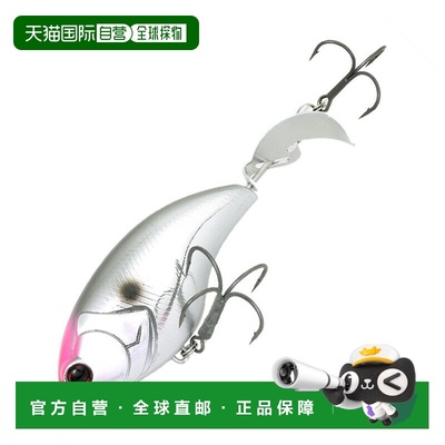 日本直邮Deps Evoque Zero 120mm #08 镀铬黑色背面