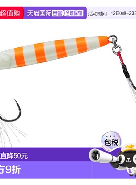 【日本直邮】达亿瓦Samurai Jig R SF 60g 夜光斑马橙色
