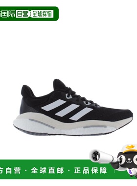 自营欧洲直邮Adidas阿迪达斯 SOLAR 黑色网布男士运动鞋户外鞋